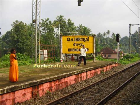 Chengannur railway station 1