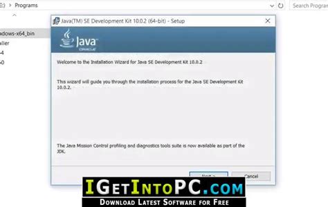 Java SE Development Kit JDK Free Download