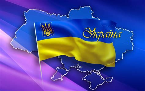 Happy Independence Day of Ukraine! | Forline