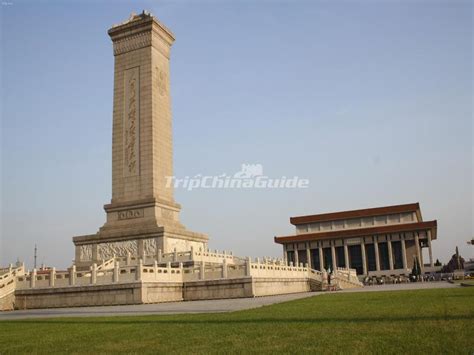 Monument to the People's Heroes at Beijing Tiananmen Square - Tiananmen Square Photos, Beijing