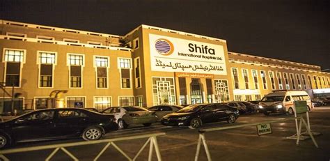 Shifa Hospital’s Negligence Kills As Patient Dies Seeking MRI Scan