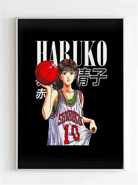 Haruko Akagi Slam Dunk Poster