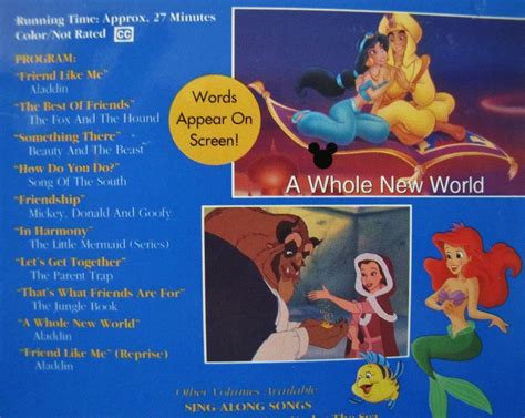 Disney sing along songs friend like me opening - wisconsinlula