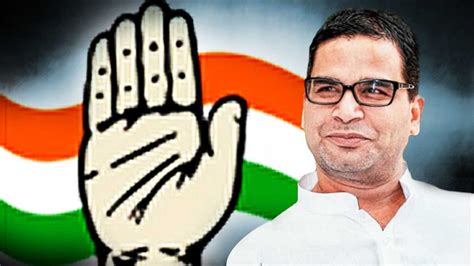 Congress Brings in Prashant Kishor to Spearhead 2017 UP Elections