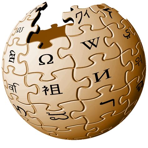 Wikipedia logo PNG transparent image download, size: 1058x1058px