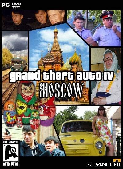 [Image - 163535] | Grand Theft Auto Cover Parodies | Know Your Meme