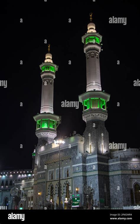 Mecca Holy Mosque. Night view from Masjid Haram Stock Photo - Alamy