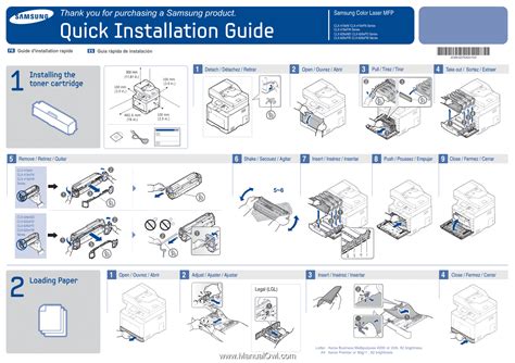 Samsung SL-C1860FW | Quick Guide Easy Manual Ver.1.0 (English)