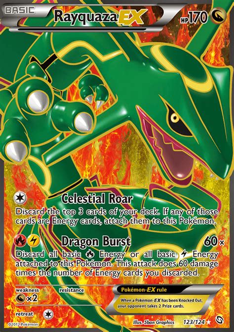 Rayquaza-EX · Dragons Exalted (DRX) #123 ‹ PkmnCards | Pokemon cards, Pokemon rayquaza, Cool ...