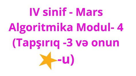 Mars Algoritmika