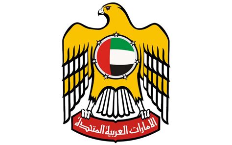 History of the UAE Flag: Colour Meanings, Flag Day & More - MyBayut