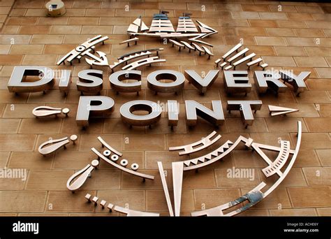 Discovery Point Discovery Museum, Dundee,Scotland Stock Photo - Alamy