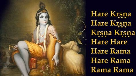 Shri Krishna Mantra Chanting: All Problems Vanish By Chanting This ...