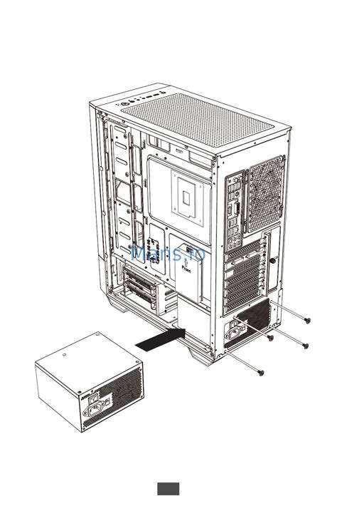 MSI MAG FORGE 111R [29/32] Installation du bloc d alimentation