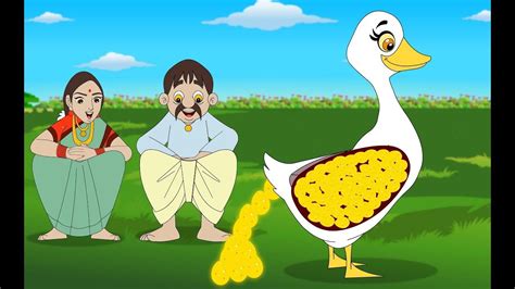 The Golden Egg | Short story for kids