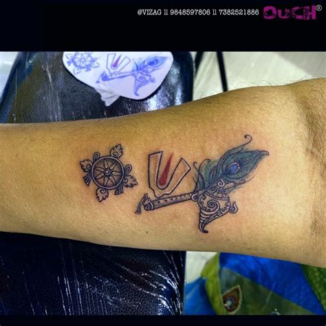 Top 100+ Balaji name tattoo designs - Monersathe.com