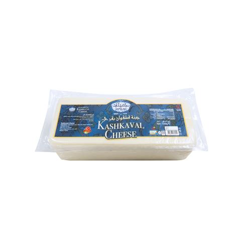 Kashkaval Cheese 1KG X 12 – Arar Trading