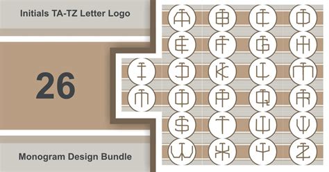 Letter T Monogram Logo Bundle Bundle · Creative Fabrica