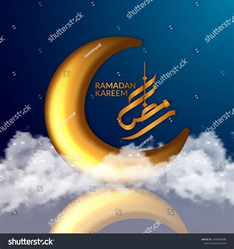 3d Golden Crescent Shape Illustration Islamic Stock Vector (Royalty ...