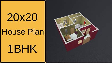 20x20 House Design 1BHK || 1BHK Ghar Ka Naksha || 20x20 House Plan || 3D Small Home Design - YouTube