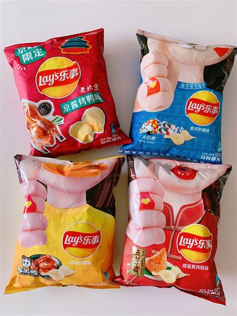 Lay's China Ups its Snack Game With a New Range of Unique Localized ...