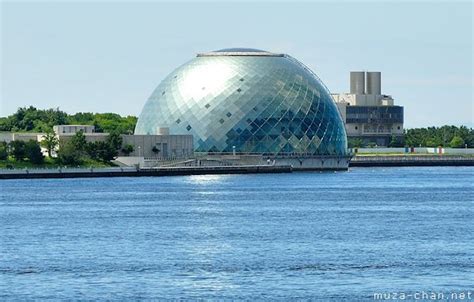 Japanese modern architecture, Osaka Maritime Museum Glass Dome