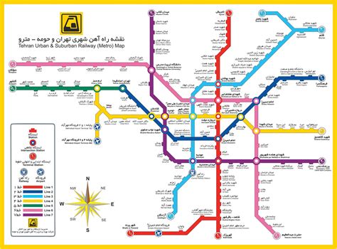 Tehran metro map – Artofit