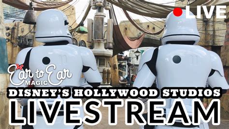 🔴 LIVE - Trooper Tuesday Livestream - Disney Hollywood Studios 2-07-23 - YouTube