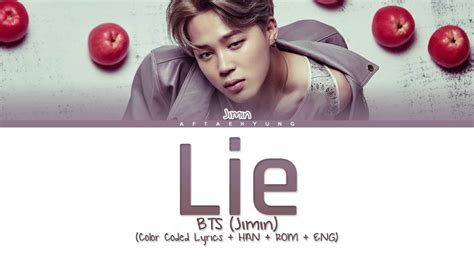 BTS (Jimin) - LIE (Color Coded Lyrics/Han/Rom/Eng) Realtime YouTube ...