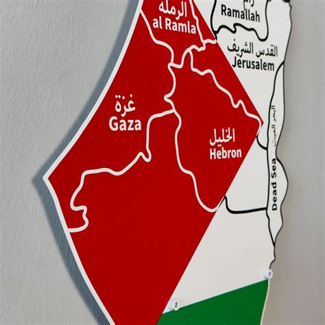 Palestine Wall Map (Flag Colors Metal), 52% OFF