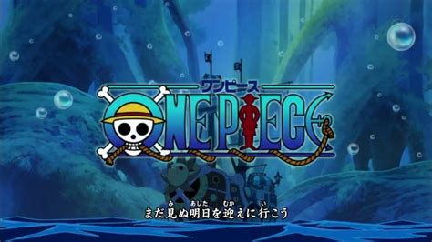 One Piece - Opening 14 Fight Together HD 4K VO | 원피스