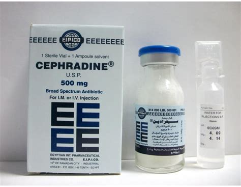 CEPHRADINE 500 MG 1 VIAL 5 ML price from seif in Egypt - Yaoota!