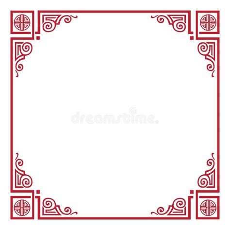 Chinese New Year Rooster Frame. Red Decorative Border. Ornaments. Blank Page. Vector Stock ...