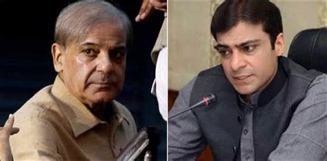 Shehbaz Sharif, son's indictment in money laundering case deferred