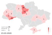 Category:Maps about the COVID-19 pandemic in Ukraine - Wikimedia Commons