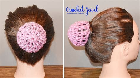 Amy's Crochet Creative Creations: How to Crochet a Bun Cover Pattern