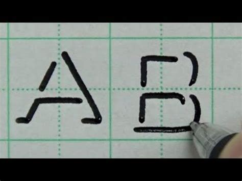 How to draw shadow alphabet | 3D letters A to Z | English handwriting ...