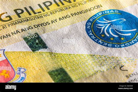 Front side of 500 peso bill of the Philippines. 500 Philippine Peso ...