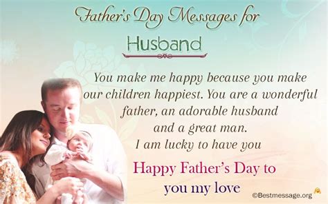 Husband Fathers Day Quotes, Happy Father's Day Quotes From Wife, Happy Father's Day Husband ...