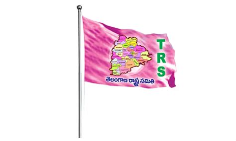 TRS party maintains mysterious silence