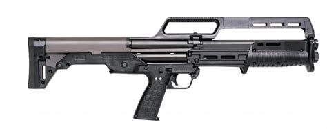 Kel-Tec KS7 - Compact Bullpup 12-Gauge Shotgun