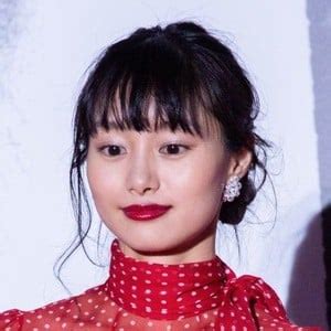 Shioli Kutsuna - Age, Family, Bio | Famous Birthdays