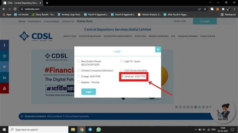 What is TPin in Zerodha?