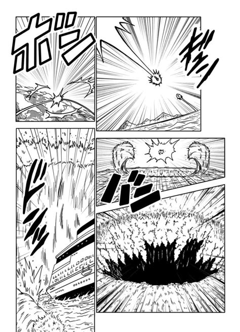 DRAGON BALL HAKAI – CHAPTER 22 | Dragon Ball Hakai