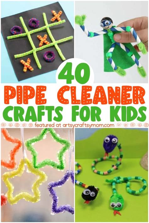 pipe cleaner craft Archives - Artsy Craftsy Mom