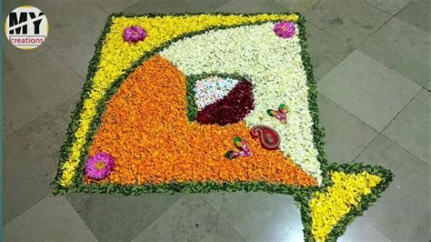 Makar Sankranti Muggulu Kite Rangoli Using Flowers | Makar Sankranti ...