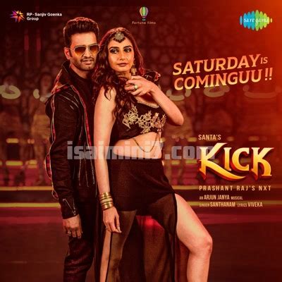 Kick Songs Download isaimini, Kick Tamil Songs