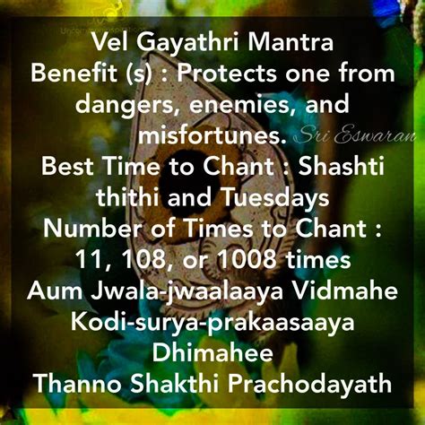 28 Gayatri Mantra Benefits In Astrology - Astrology Today