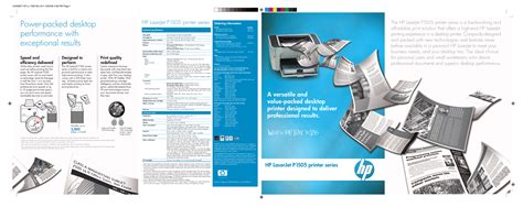 PDF manual for HP Printer Laserjet,Color Laserjet P1505