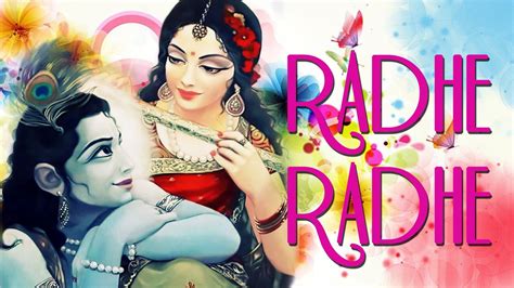 Radhe Radhe Radhe Shyam by Mohit Jaitly || Krishna Bhajans ( Full Songs ...